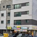 양반집 | 루원시티 내돈내산 또간집 | 친절하고 맛도 좋은 양반집맛태코다리 본점 찐추천