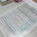 보건소 | 10만원 아끼는 보건소 B형간염 예방접종 용산구 보건소 후기