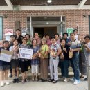 증평노인복지관 이미지