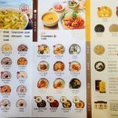 낙지이야기 | 죽이야기 길음뉴타운점 - 낙지김치죽 후기