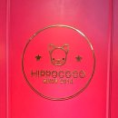 히포코코 이미지