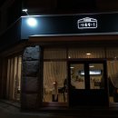 사육칠1
