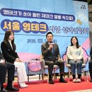 경도테크 이미지