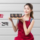 MIRACLE PC 이미지