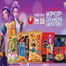 NJ003 이미지
