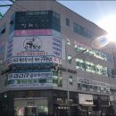 대원빌딩 이미지