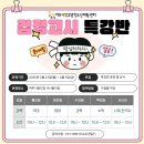 여주-0542 네이버블로그