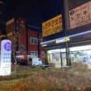 결아뷰티 이미지