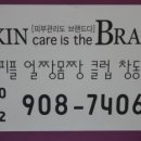 얼짱환경 이미지