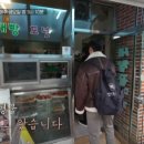 수산제일약국 이미지