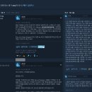 전곡PC랜드 이미지