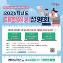 용산-126 이미지