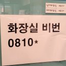 나우커피 양산중부점