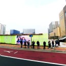 원마을현대공인중개사사무소 이미지