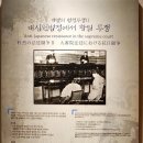 부곡중앙중학교 이미지