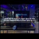 바디채널 상남점 | [상남동 헬스장/상남동 PT] 운동이 필수가 된 시대! 실버세대 운동을 바디채널상남점에서 알려드립니다!