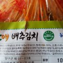 신동식품(주) 이미지