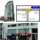 ★오픈할인★노량진고시원★30만원대 원룸형(화장실+샤워)★미리예약하세요~~~ 이미지