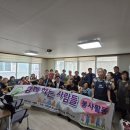 대성1리 마을회관 | “함께하는 사람들”, 청평면 대성1리 어르신 대상 돌봄 봉사활동 펼쳐