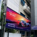 팩트디자인자동차아카데미 이미지