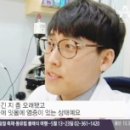 광교호수 동물병원 이미지