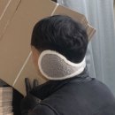 뽀글이 - 용인시 기흥구 금화로108번길 20 | 뽀글이
