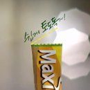 씨앤엘국제특허법률사무소