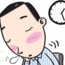 잠실보신원