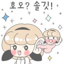 삼천리자전거토곡 이미지