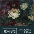 영도기획 이미지