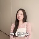 김지연