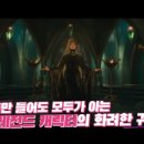 출발비디오여행 이미지