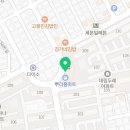 홈플러스 익스프레스 대전신성점