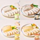 건강하게 오래 사는 데 꼭 필요한 단백질, 맛있게 먹는 방법 이미지