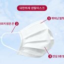 현덴탈 이미지