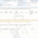 사하구-73 이미지