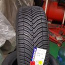 미쉐린타이어 가격표,크로스클라이밋 플러스 가격표,미니쿠페타이어 교체작업,195/55R16,미쉐린타이어 싼곳,부천타이어 싼곳,타이어할인매장,쿠페타이어 싼곳 이미지