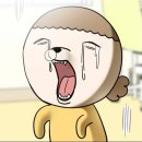 잉크마루