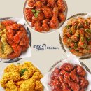 멕시카나 치킨 이미지