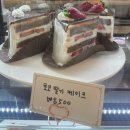 삼원프라자호텔 | [경기 안양] 안양일번가 가성비 삼원프라자호텔과 중앙시장/ 시아케이크