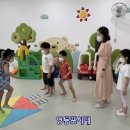 구립늘해랑어린이집 이미지