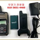 영광테크놀로지 이미지