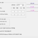 H1388 이미지