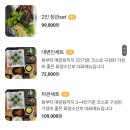 관평동 이미지