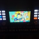 슈퍼파워 코인노래연습장 이미지