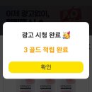 마이원 이미지