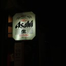 코코니주방 이미지