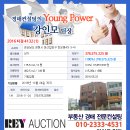 장군동4가010 이미지