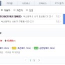 경동디자인가구 이미지