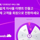 아임 이미지